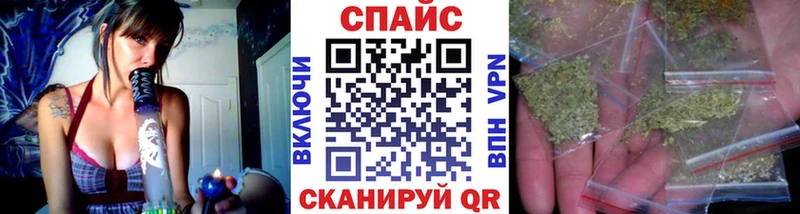 БУТИРАТ оксана  маркетплейс клад  Чулым  хочу  