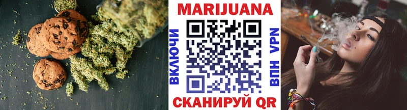blacksprut онион  где можно купить   Чулым  Cannafood марихуана 