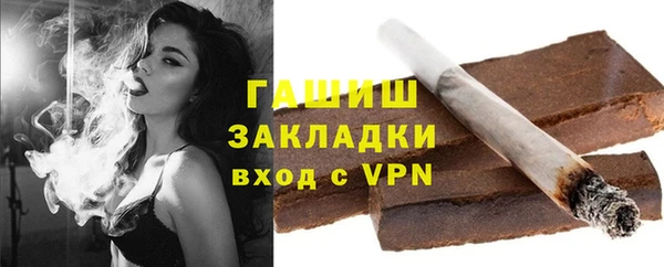 прущие крисы Гусев