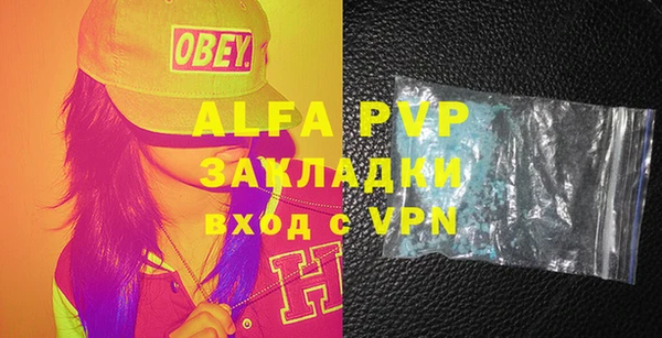 прущие крисы Гусев