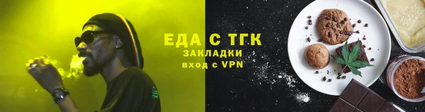 прущие крисы Гусев