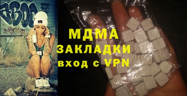 прущие крисы Гусев