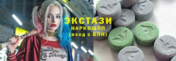 прущие крисы Гусев
