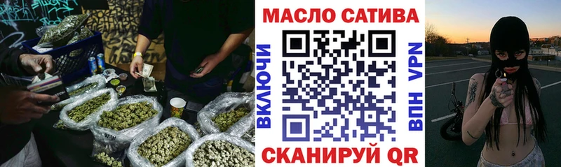 Дистиллят ТГК Wax  Чулым 