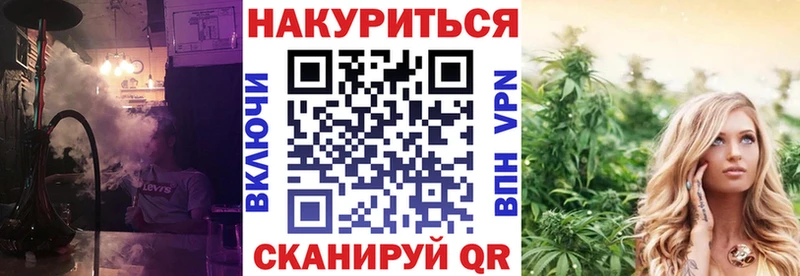 Канабис сатива  Чулым 